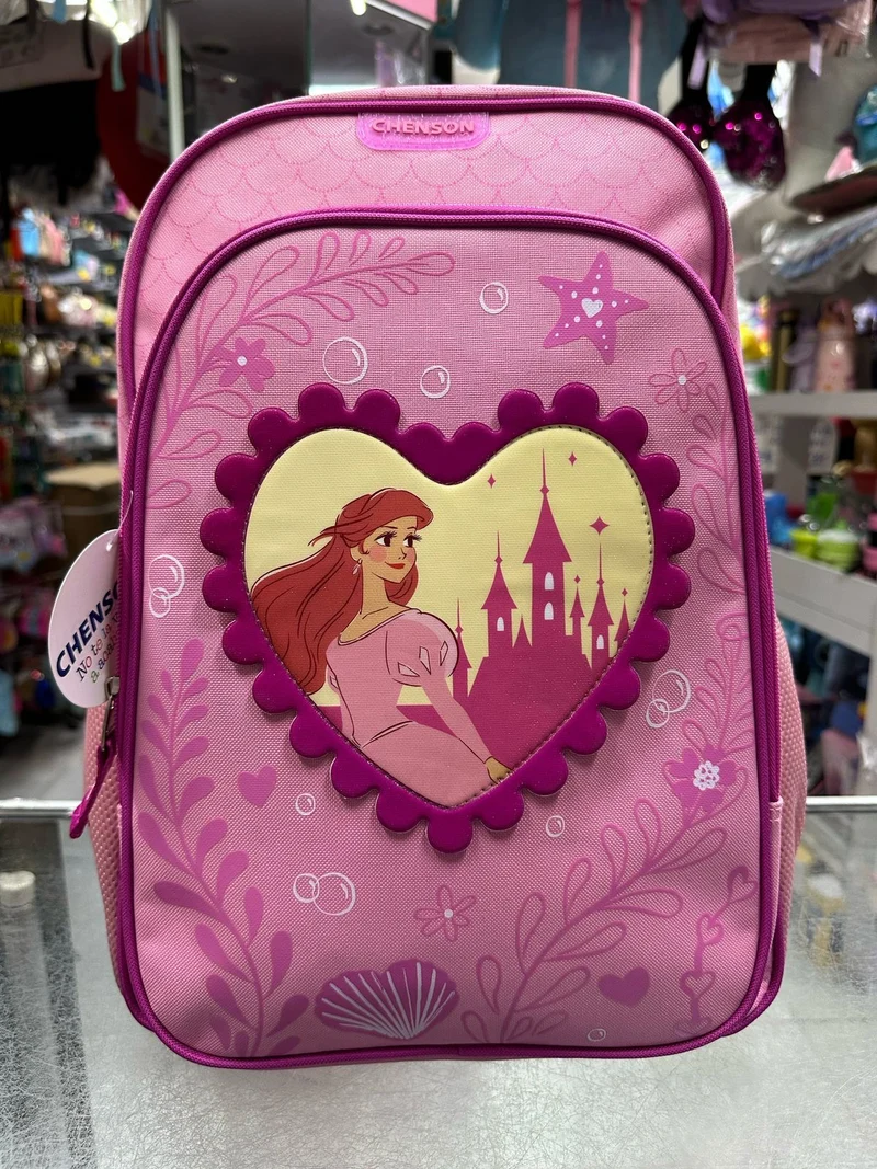 Mochila primaria ariel humana Chenson