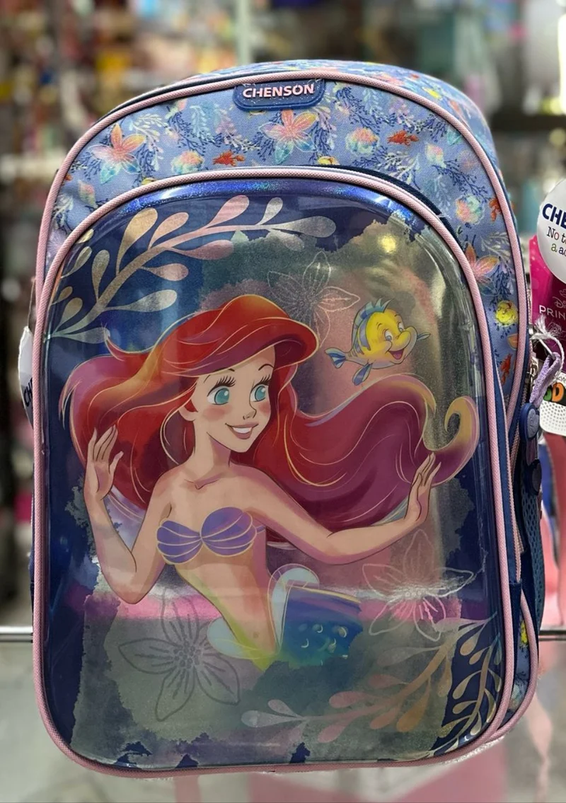 Mochila primaria ariel tornasol Chenson