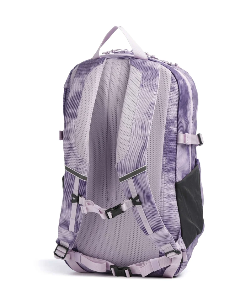 Fjällräven Skule 28 Mochila pastel lavender/shade
