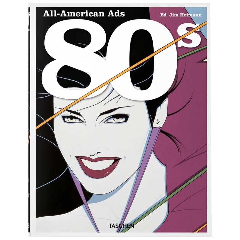 All American Ads Of The 80s