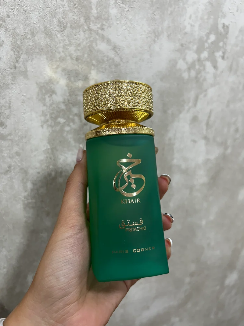 Khair pistacho